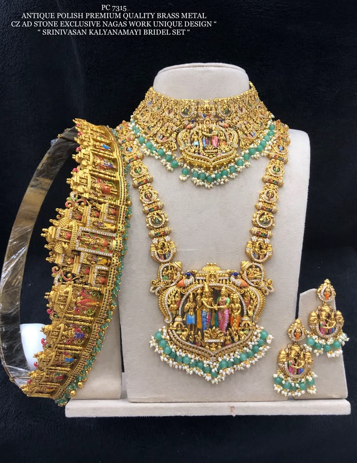 Exclusive Srinivasa Kalyanamayi Bridal Set