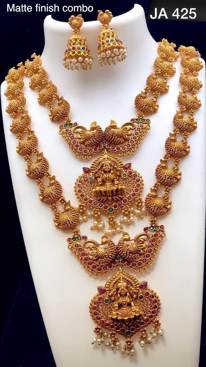 Matte Finished Antique Necklace Set