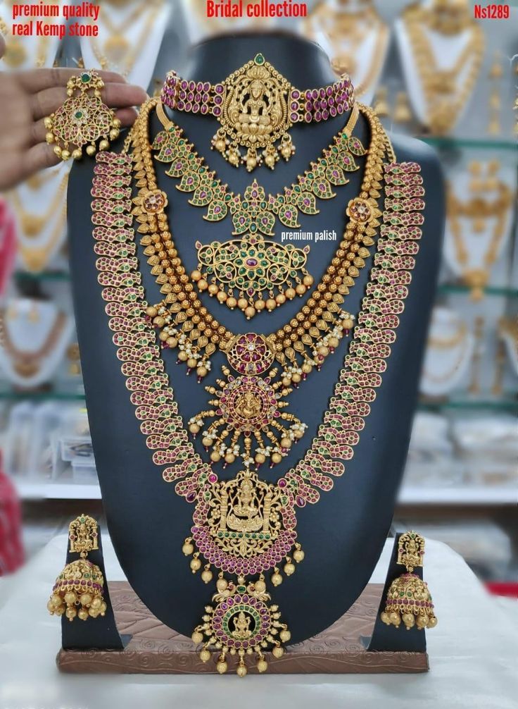 Kunti Designer Bridal Kemp Set
