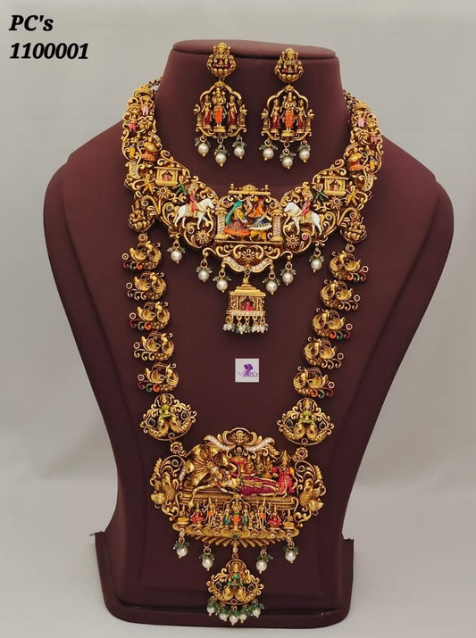 Srinivasa Kalyanam Victorian Necklace Set