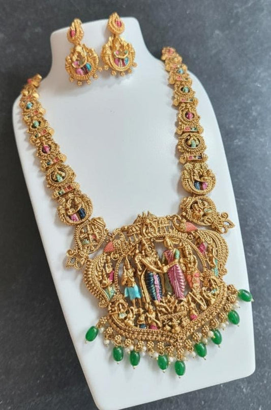 Shri Kalyanam Haram For You Small Size