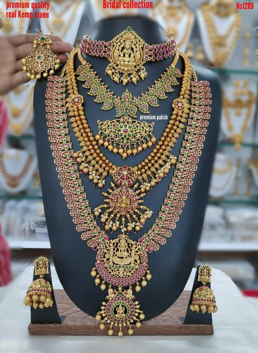 Kunti Designer Bridal Kemp Set